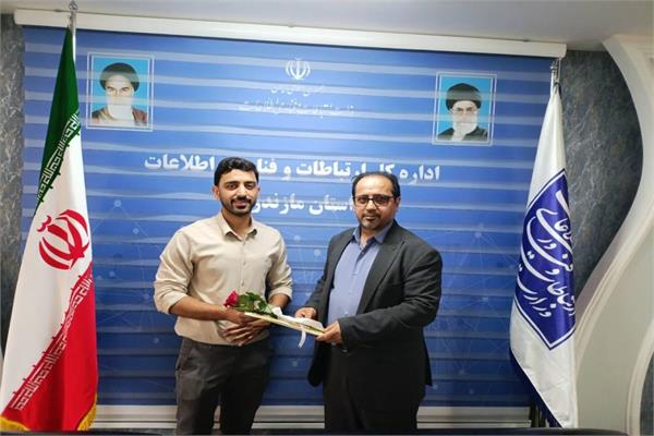 آیین تجلیل از سربازان وظیفه در اداره کل فاوای استان مازندران برگزار شد