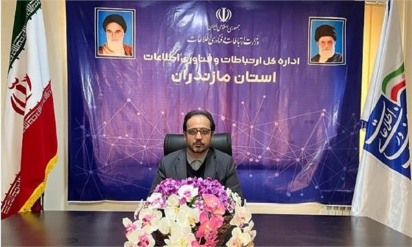 پیام تبریک فرا رسیدن عید نوروز و سال نو