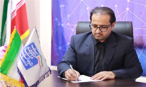 مدیرکل ICT استان مازندران با صدور پیامی فرارسیدن چهل و هفتمین سالگرد پیروزی انقلاب اسلامی را تبریک گفت