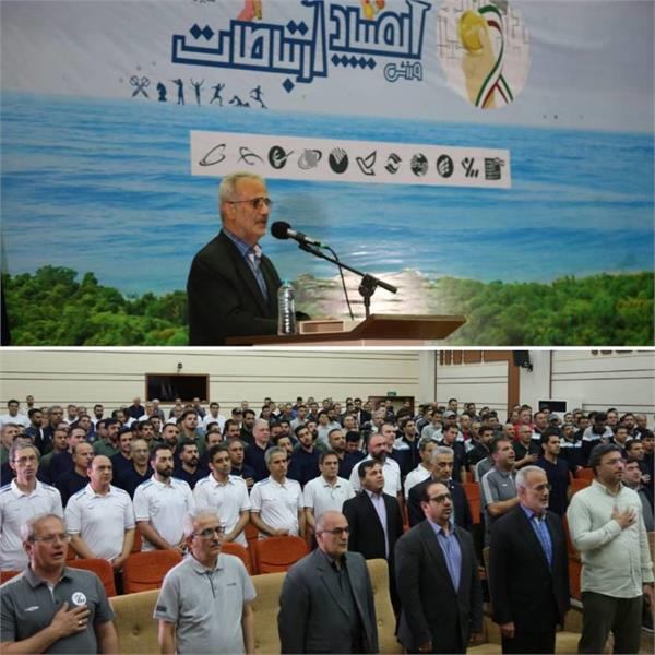 آیین افتتاحیه بخش آقایان المپیاد ورزشی ارتباطات 1404 در مازندران برگزار شد