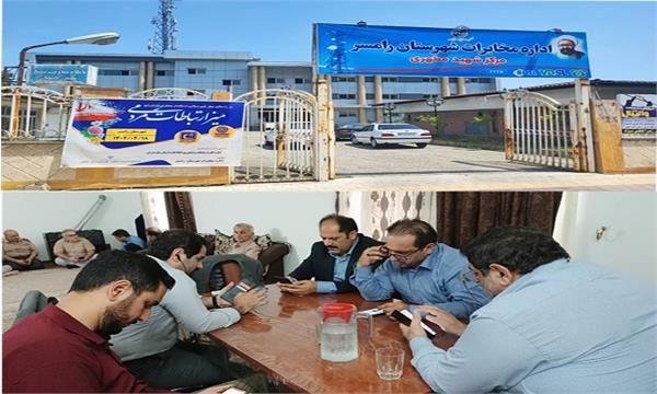میز خدمت ارتباط مردمی در شهرستان رامسر تشکیل شد